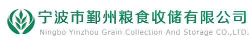 宜春市誠(chéng)信鍋爐安裝有限公司